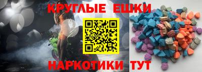 стаф Волжский