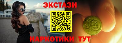 стаф Волжский