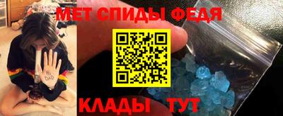 стаф Волжский