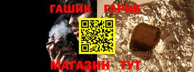 трава Бузулук