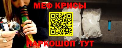 шишки Волгодонск