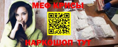 шишки Волгодонск