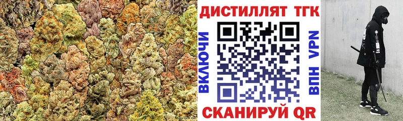 ТГК концентрат  Лениногорск 