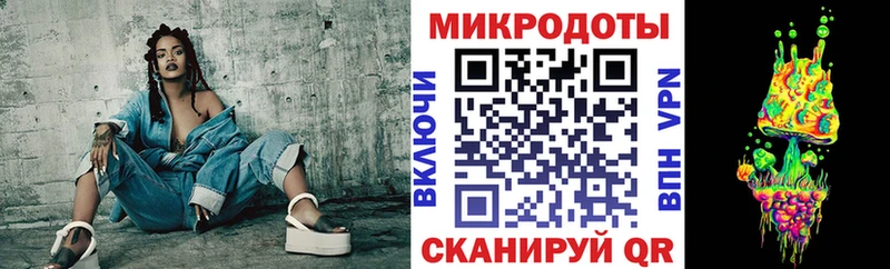 Галлюциногенные грибы MAGIC MUSHROOMS Лениногорск